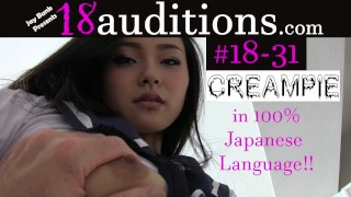 Tokyo Schoolgirl Rae Lil Black Creampie pv3